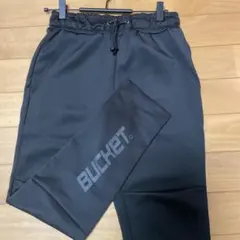 美品BUCKET ブラック ジョガーパンツ S