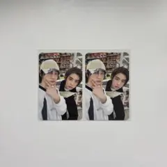 BOYNEXTDOOR AND ケミトレカ