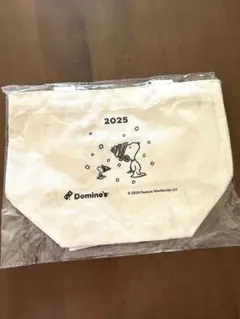 イシマルアツコ様 リクエスト 2点 まとめ商品