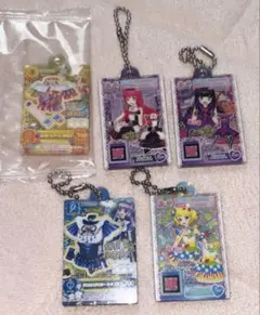 アイカツ！×プリパラ だれでもアクリルチャーム　まとめ売り