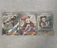 Nの筋書きとおまけまとめ売り Nの筋書き | ポケモンカードゲーム公式ホームページ