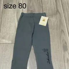 新品未使用　ドキンちゃん　パンツ　80