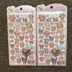 うるちゅる ポップシール ボンボンドロップシール2シートセット　日焼けキティー