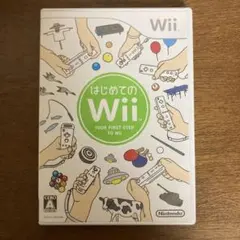 はじめてのWii 任天堂 Wii ソフト