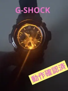 ジーショックg-shock