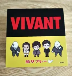 VIVANT 鳩サブレー コラボ 空き缶