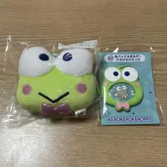 はぴだんぶい 当たりくじ けろけろけろっぴ 2点セット