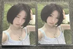 BABYMONSTER supadupaluv アサ トレカ