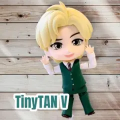 BTS タイニータン V テテ フィギュア マスコット ダイナマイト