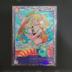 2026年最新】フラッグシップバトル優勝の人気アイテム - メルカリ