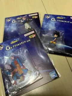 一番くじ ドラゴンボールGT G賞 アクリルスタンド 3種セット