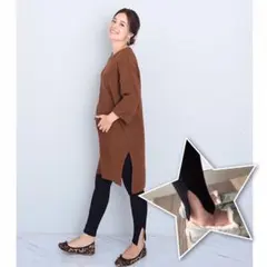 産前産後 スリット入 マタニティ リブレギンス マタニティウエア 妊婦 スパッツ