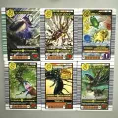 2026年最新】ムシキング ギラファの人気アイテム - メルカリ