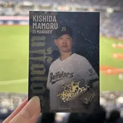 2026年最新】オリックスバファローズユニフォーム岸田護の人気アイテム