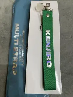 三代目JSB 山下健二郎 マルチストラップ