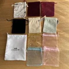 巾着袋 小型 天然石用 COACH含む11個セット 多色