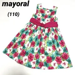 mayoral マヨラル　花柄ワンピース　110cm ピンク　リボンのサムネイル