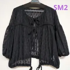✨️新品未使用✨️SM2✨️ メッシュ前後着ブラウス　ブラック