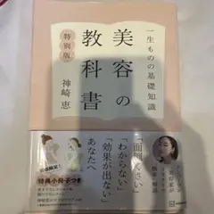 Item thumbnail for item 86065290-4b6c-41bc-a179-a402c9d4e0f7