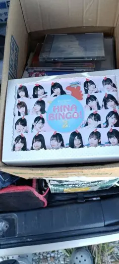 HINA BINGO! 2 ブルーレイ