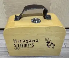 ひらがなスタンプセット 木箱付き（全62種類）