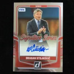 Item thumbnail for item dd604621-9e42-402b-93f3-21e65ba1e946