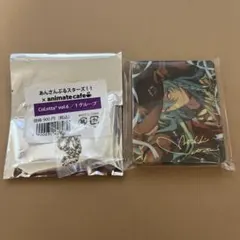 あんスタ　アニカフェ　CoLotta vol.6 日々樹渉