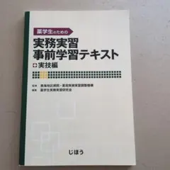 Item thumbnail for item e141e6b9-c600-4e85-b366-b53c9f7b79bb