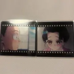 鬼滅の刃　ダイニング　フィルム風カード　狛治&恋行きセット