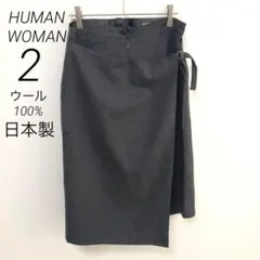 s352【HUMAN WOMAN】M 美品　スカーチョ　ウール100% グレーのサムネイル