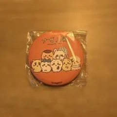 飛鳥様 リクエスト 2点 まとめ商品