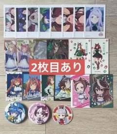 ウマ娘 プリティーダービー グッズセット