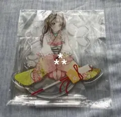 ラブライブ！　μ's 南ことり　晴れ着　アクリルスタンド　アクスタ　スクフェス