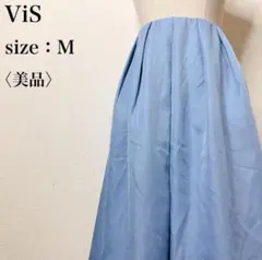 【美品】ビス ひざ丈 ミディ ふんわり Aライン 大人女子 タックフレアスカートのサムネイル
