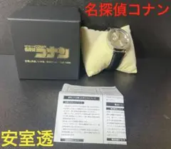 2026年最新】名探偵コナン 腕時計 安室透モデルの人気アイテム - メルカリ
