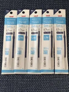 【新品5本】限定 ジェットストリーム 替芯 0.7 ブルーブラック 単色用