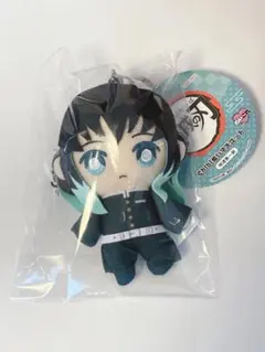 時透無一郎 chibiぬいマスコット 鬼滅の刃