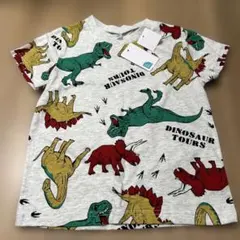 新品タグ付き！キッズ恐竜プリント Tシャツ 110
