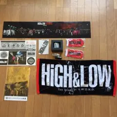 HiGH&LOW