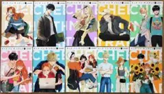 全巻初版】チーズインザトラップ 1〜10巻 全巻セット しおり8枚付き