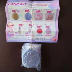 キャンメイク　ミニチュアコレクション２　イルミネイティングフィニッシュパウダー