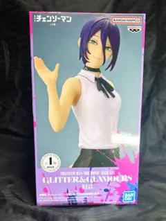 劇場版『チェンソーマン レゼ篇』GLITTER&GLAMOURS-REZE-