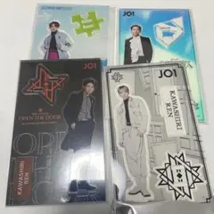 JO1 アクスタ　川尻蓮　セット