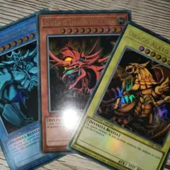 三幻神　オシリス　オベリスク　ラー　イタリア語版　LC01