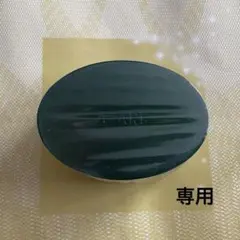 2026年最新】アザレピュアコールファイブの人気アイテム - メルカリ