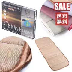 Item thumbnail for item 8fe692f8-f640-4fd3-8ba4-5f18a22fea68