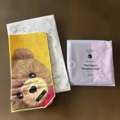 ハンカチ 2枚セットのサムネイル