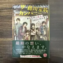 Item thumbnail for item 59e9b3c2-b4ac-42b9-92ca-df2e2894b76d