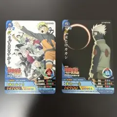 NARUTO ナルト ナルティメットクロス 火の意志を継ぐ者 映画 プロモ