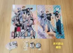 Item thumbnail for item 00f77adb-d50c-4c26-86f8-94c3d61cc34e